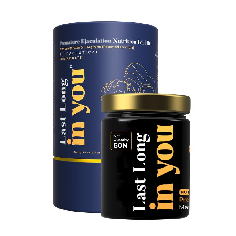 InYou Last Long Performance & Energy Support Supplement for Him - 60 Veg Caps